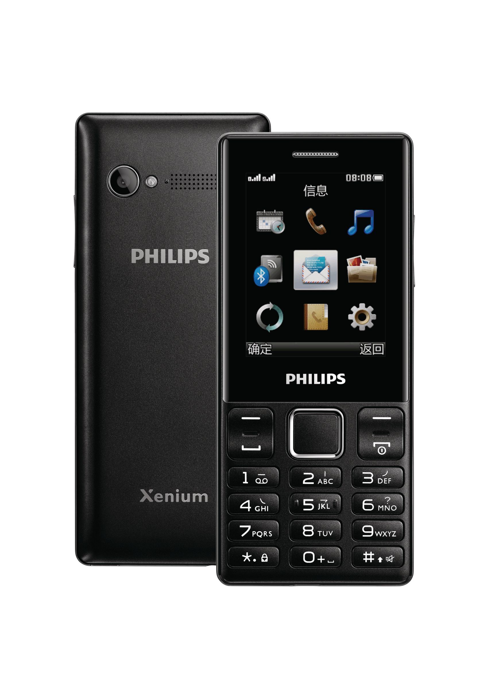 Philips CTE170BK/40 mobile phone – image 1