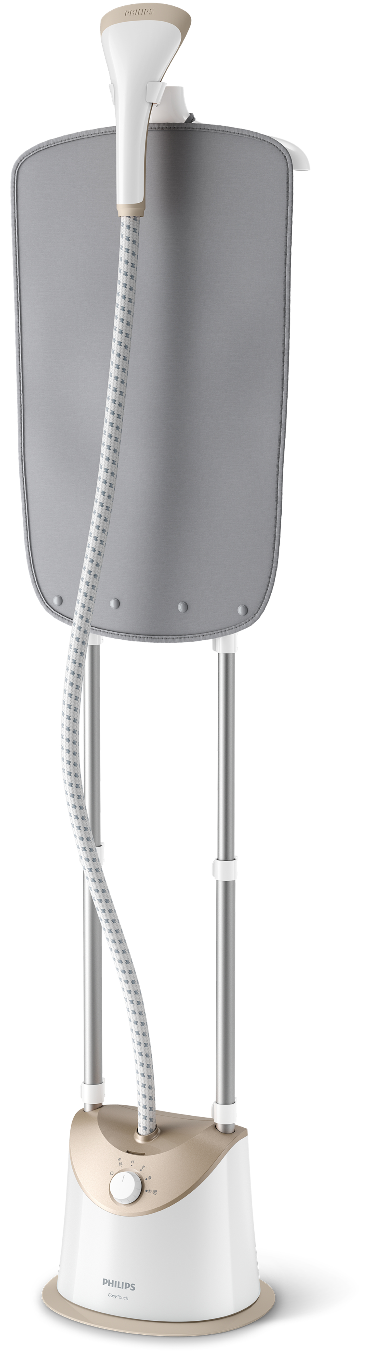 Philips GC488/68 garment steamer Upright garment steamer – image 1