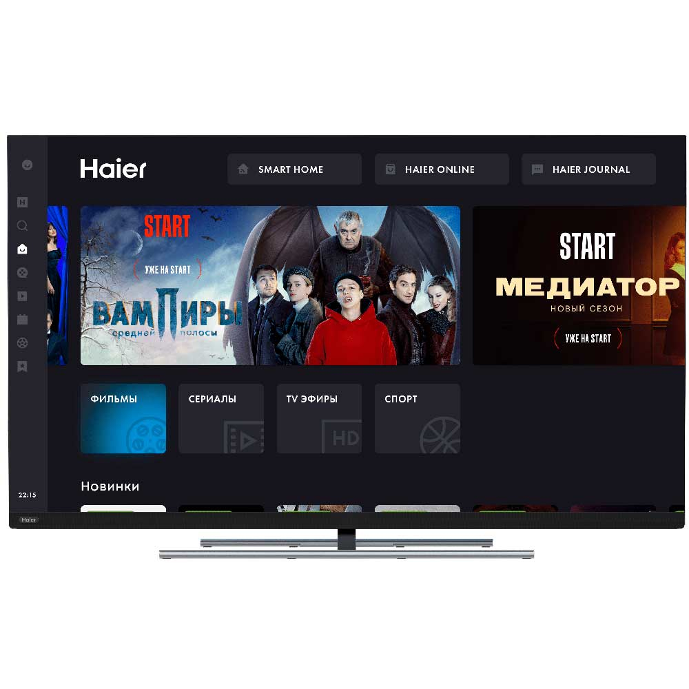 Haier 65 Smart TV AX Pro – image 6