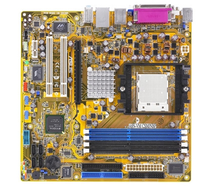 ASUS A8N-VM CSM/NBP
