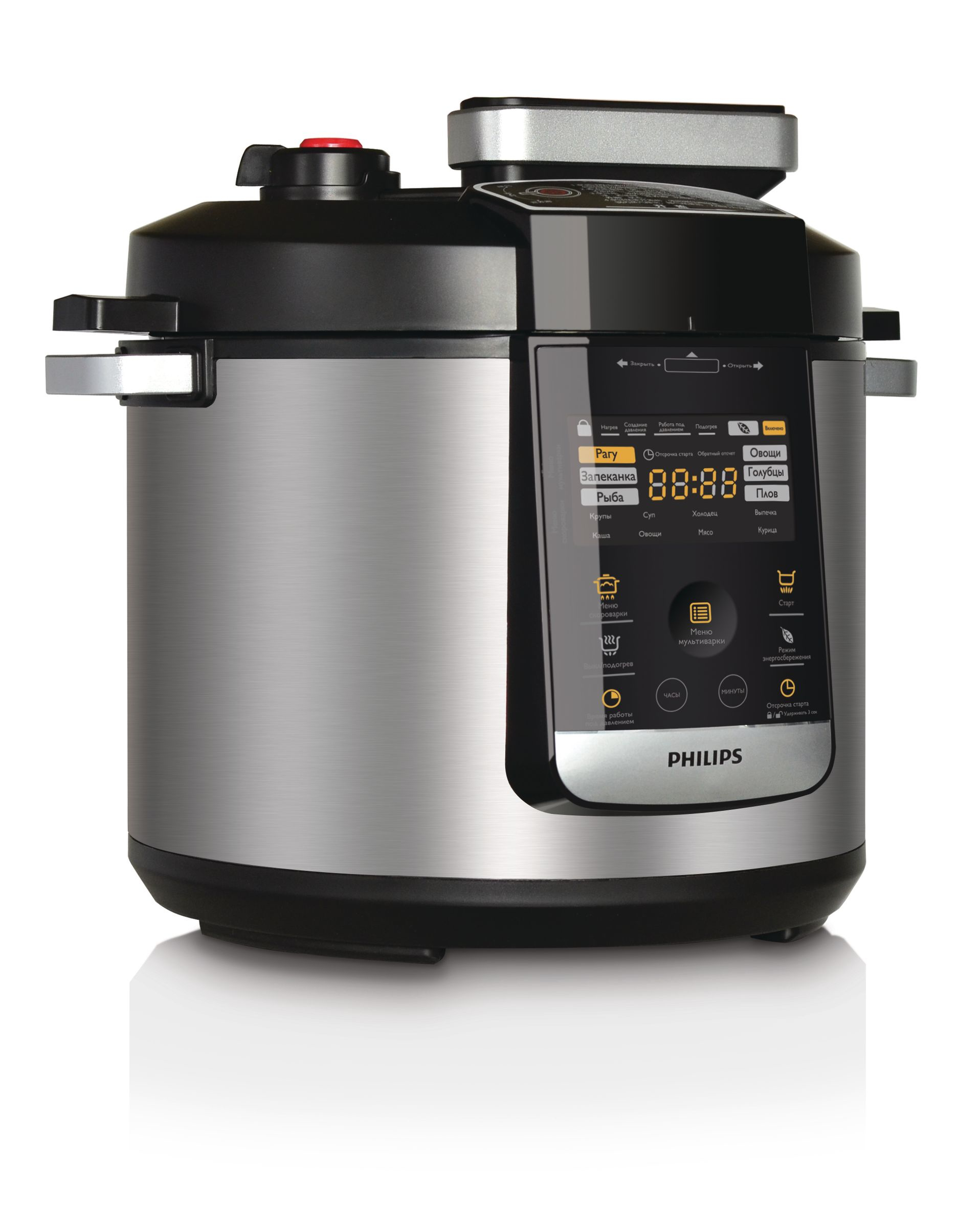 Philips Avance Collection Electric Pressure Cooker HD2178/03