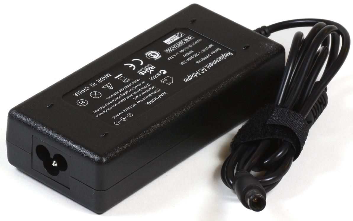 CoreParts MUXMBA-00019 power adapter/inverter Indoor