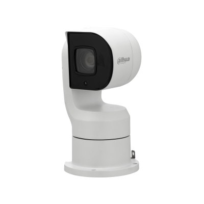 Dahua Technology Consumer PTZ1A225U-IRA-N Bullet IP security camera Indoor & outdoor