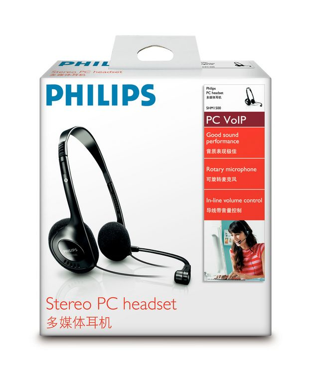 Philips SHM1500 PC Headset – image 2