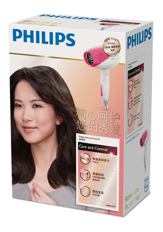 Philips HP8116/70 hair dryer – image 2