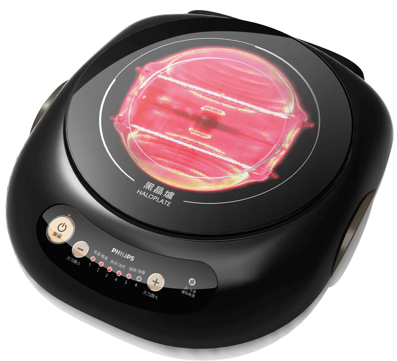 Philips Daily Collection HD4988/50 hob Black Countertop Halogen 1 zone(s) – image 3