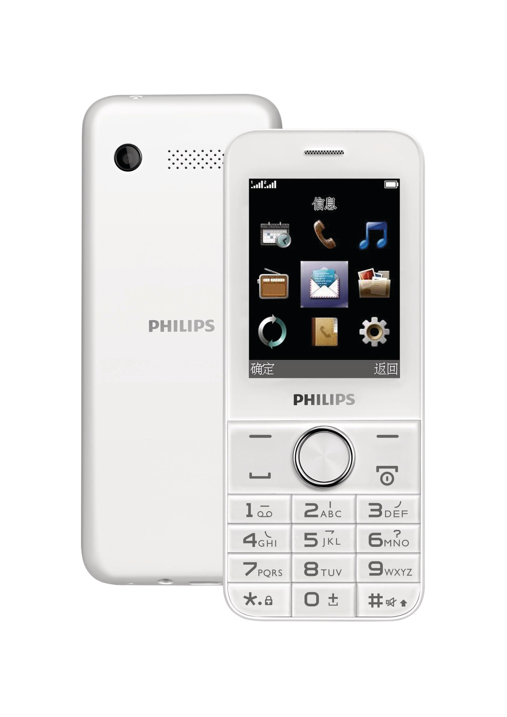 Philips CTE131XWH/40 mobile phone – image 1