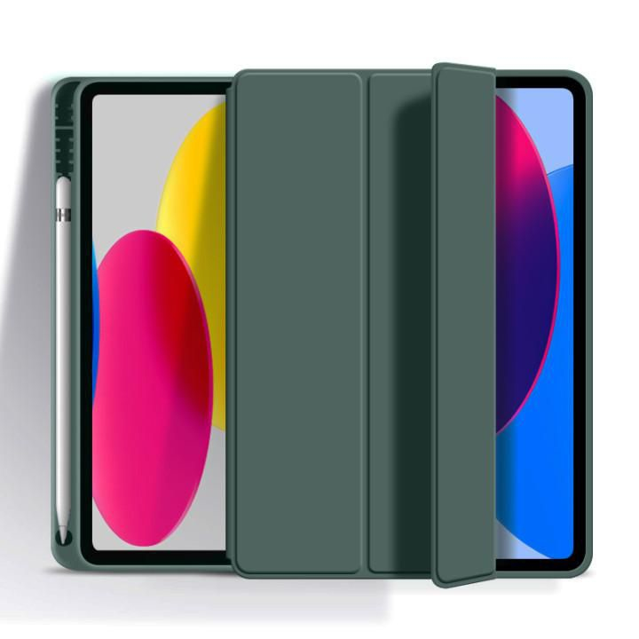 eSTUFF ES68204002-BULK tablet case