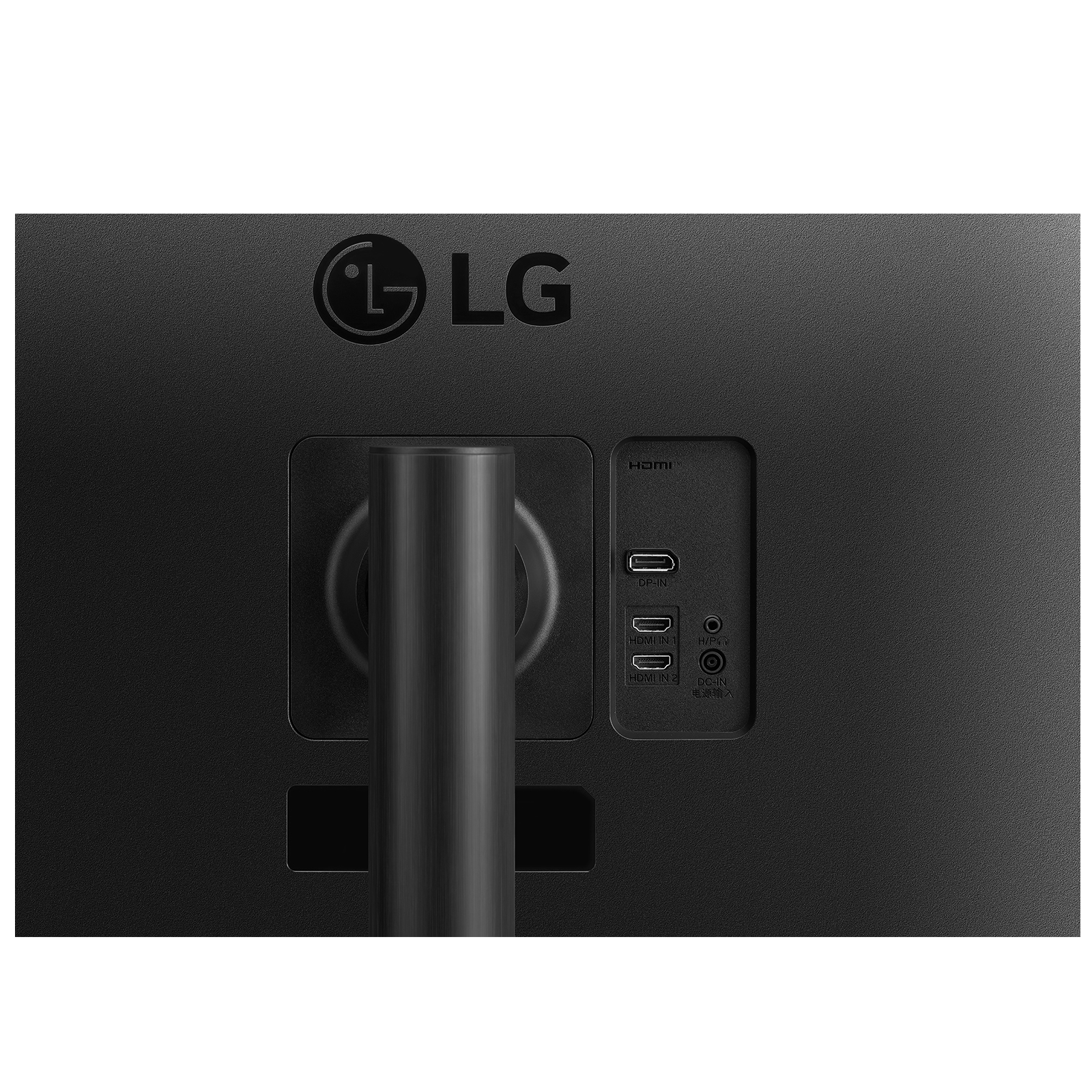 LG 34WP65CP-B.AEU computer monitor – image 5