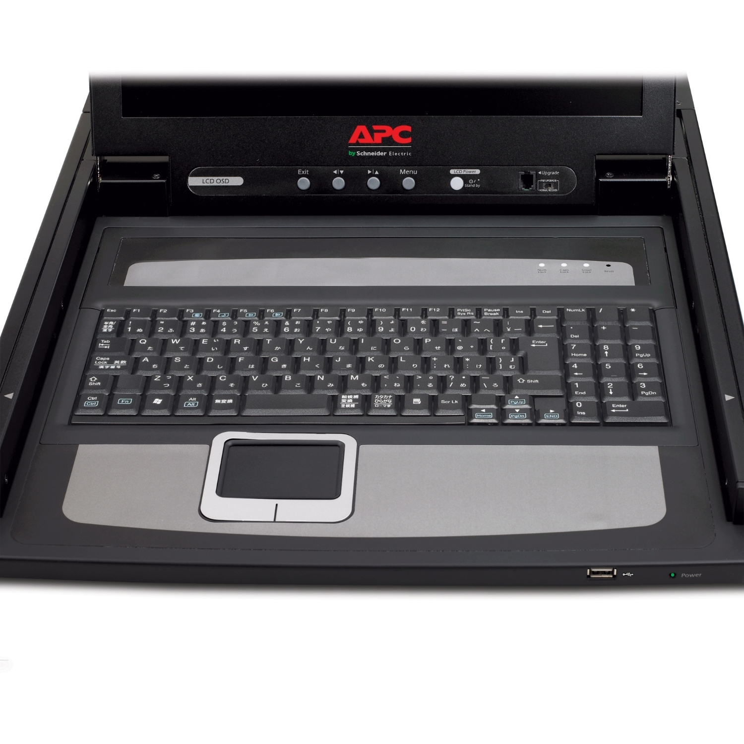 APC 17" Rack LCD Console - Japanese – image 4