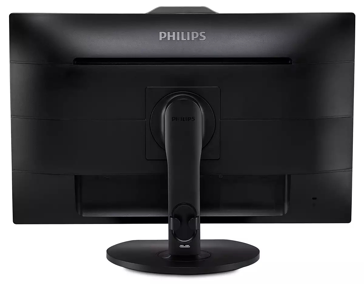 Philips Brilliance 221S6QYKMB/01 computer monitor – image 6