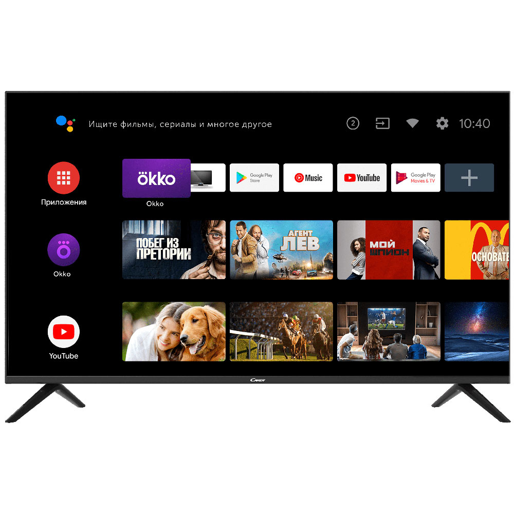 Haier Uno 55 – image 3