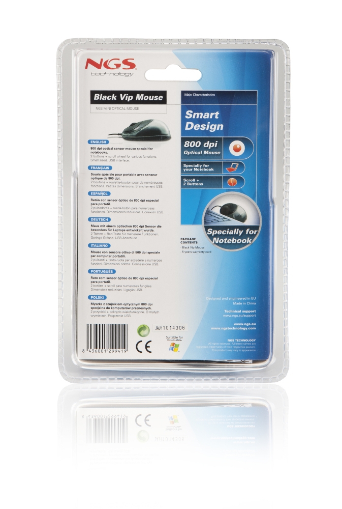 NGS Vip Mouse Black – image 7