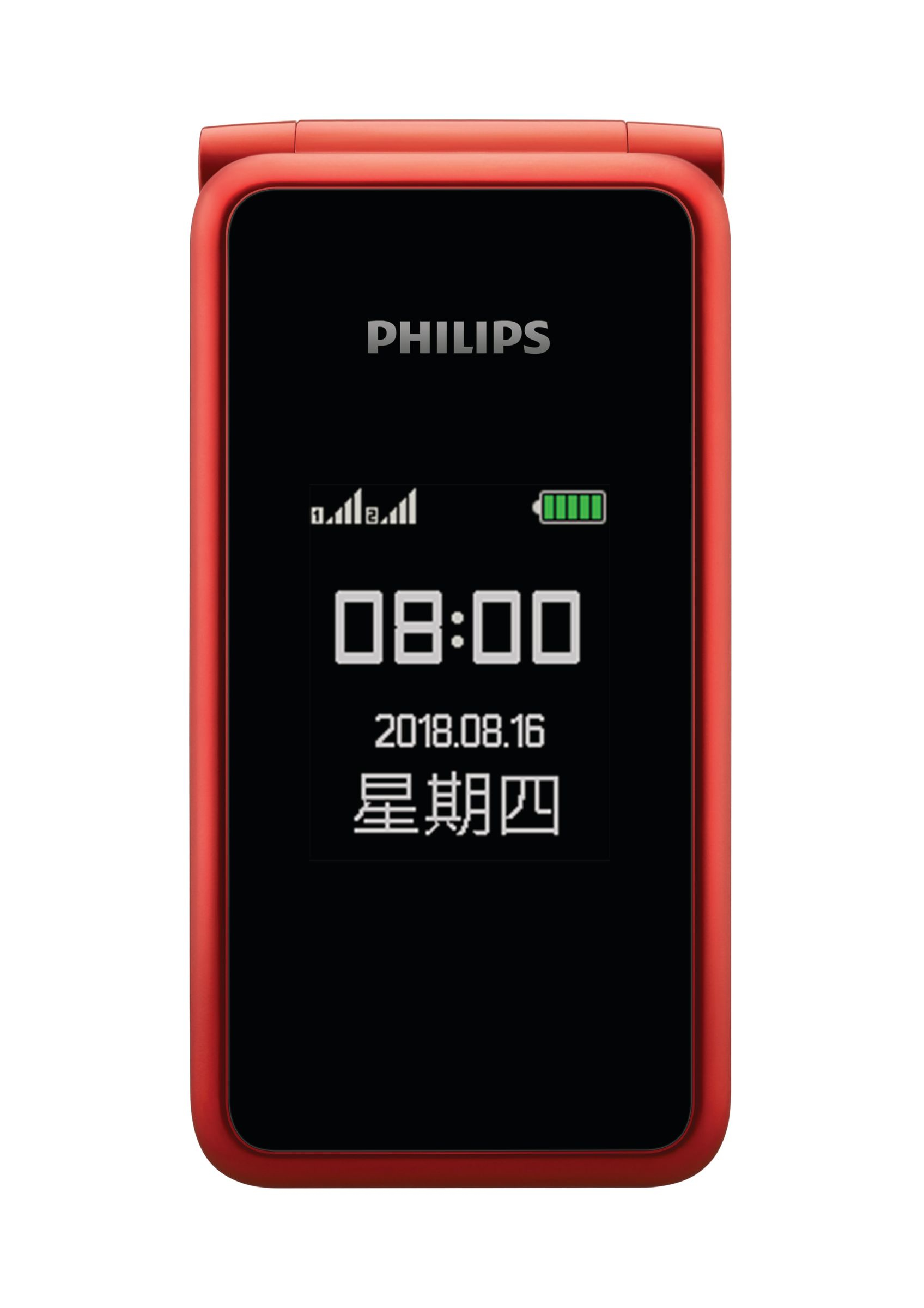Philips CTE256SRD/93 mobile phone – image 2