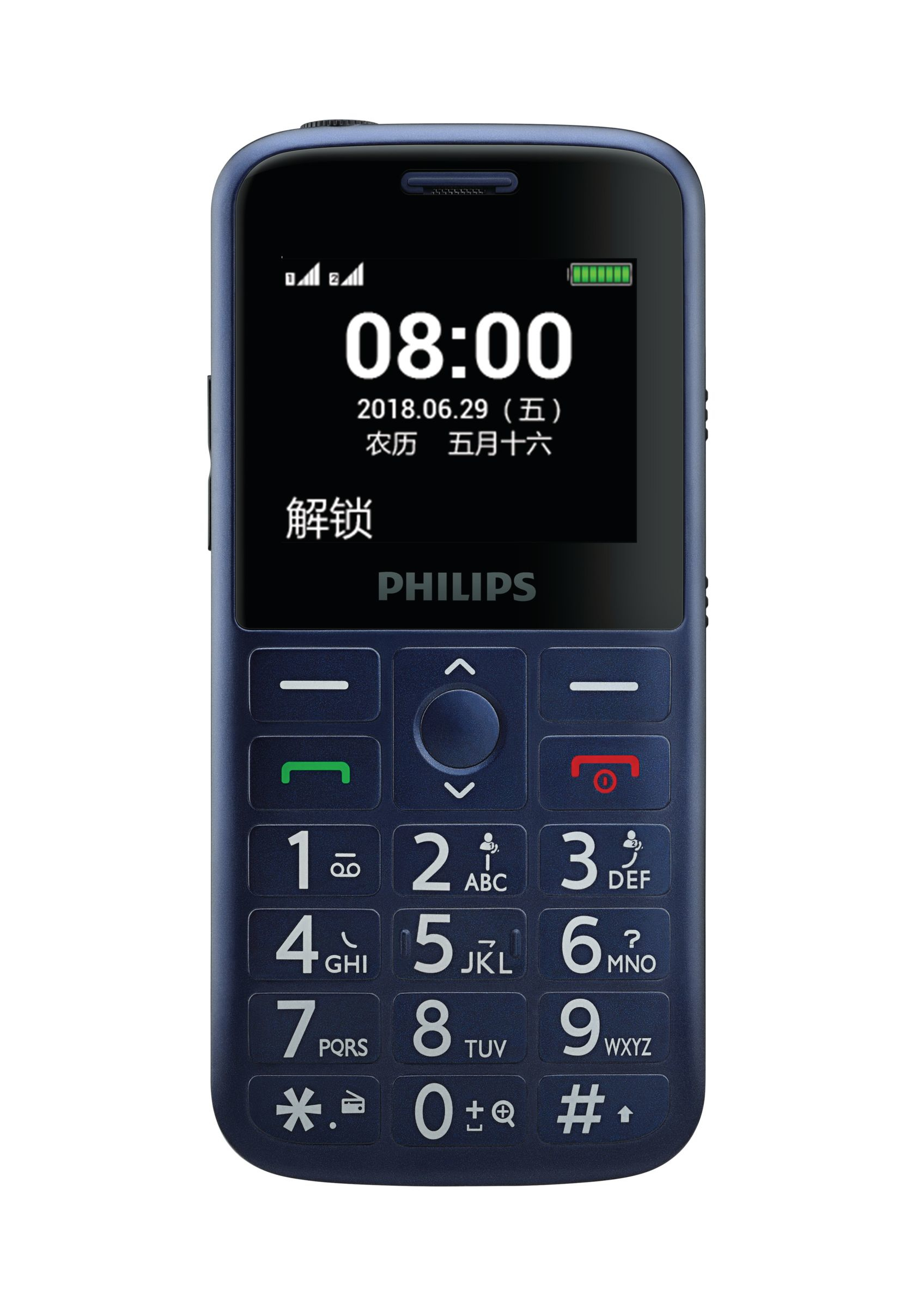 Philips CTE207LBL/93 mobile phone – image 2