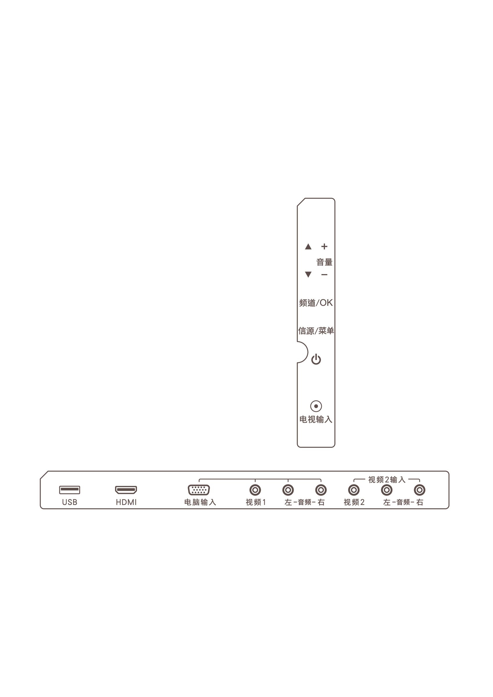 Philips 32PHF3651/T3 TV – image 3