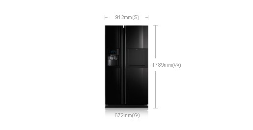 Samsung RSH1KLBG side-by-side refrigerator – image 2