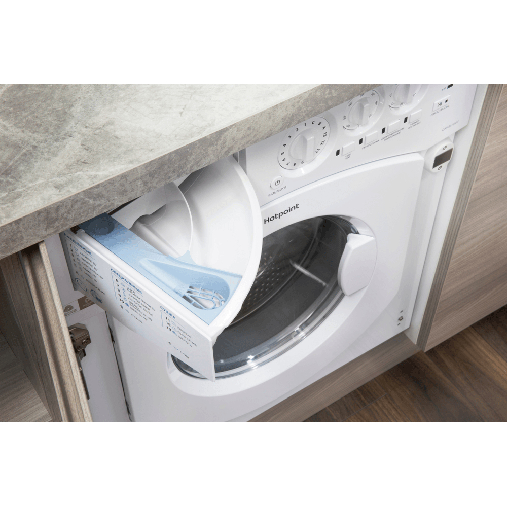 Hotpoint CAWD 129 (EU) – image 8