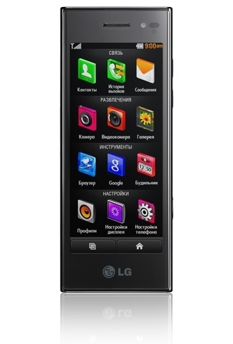 LG BL40 Vodafone – image 1