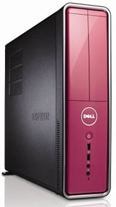 Dell Inspiron 545s – image 1