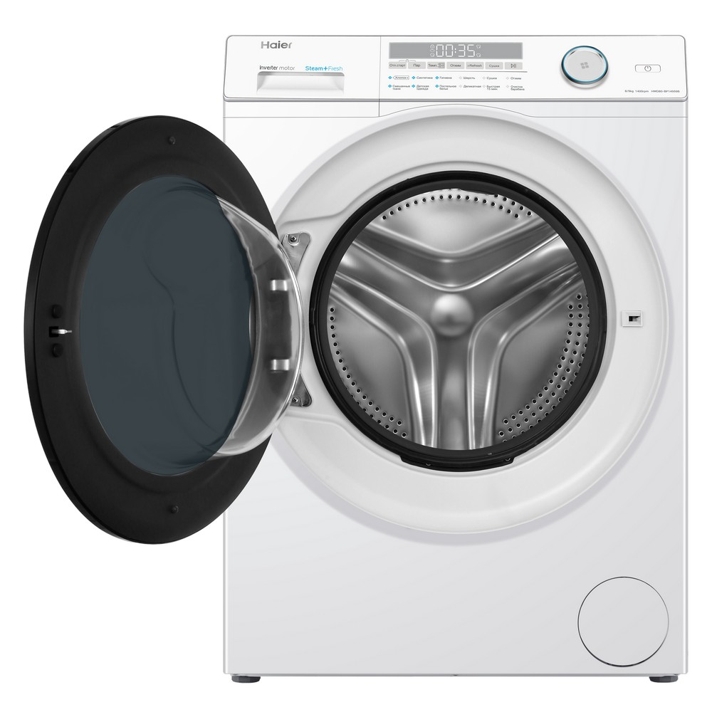 Haier 959A HWD80-BP14959B washer dryer Freestanding Front-load White – image 2