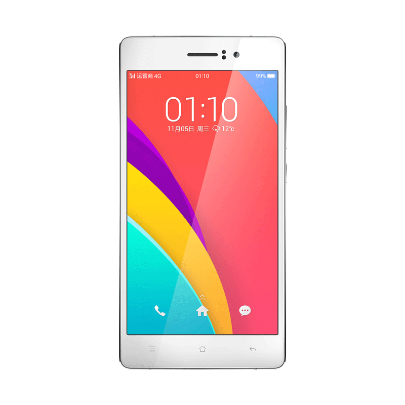 Oppo R5 13.2 cm (5.2") Single SIM 4G Micro-USB 2 GB 16 GB 2000 mAh Silver – image 1