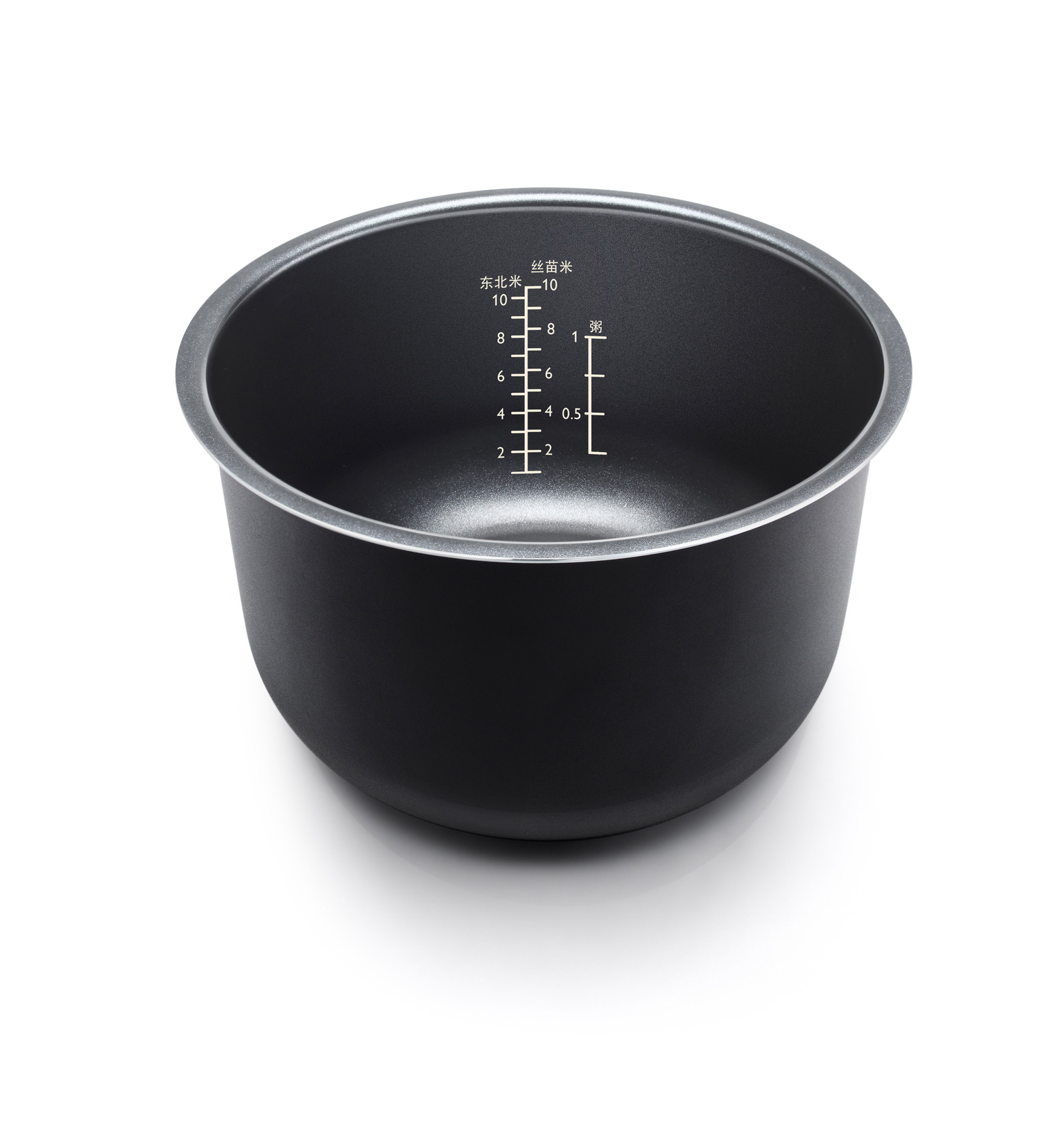 Philips HD3147/21 rice cooker – image 3