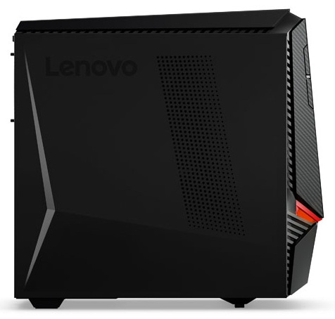 Lenovo Legion Y720 Intel® Core™ i5 i5-7400 – image 2