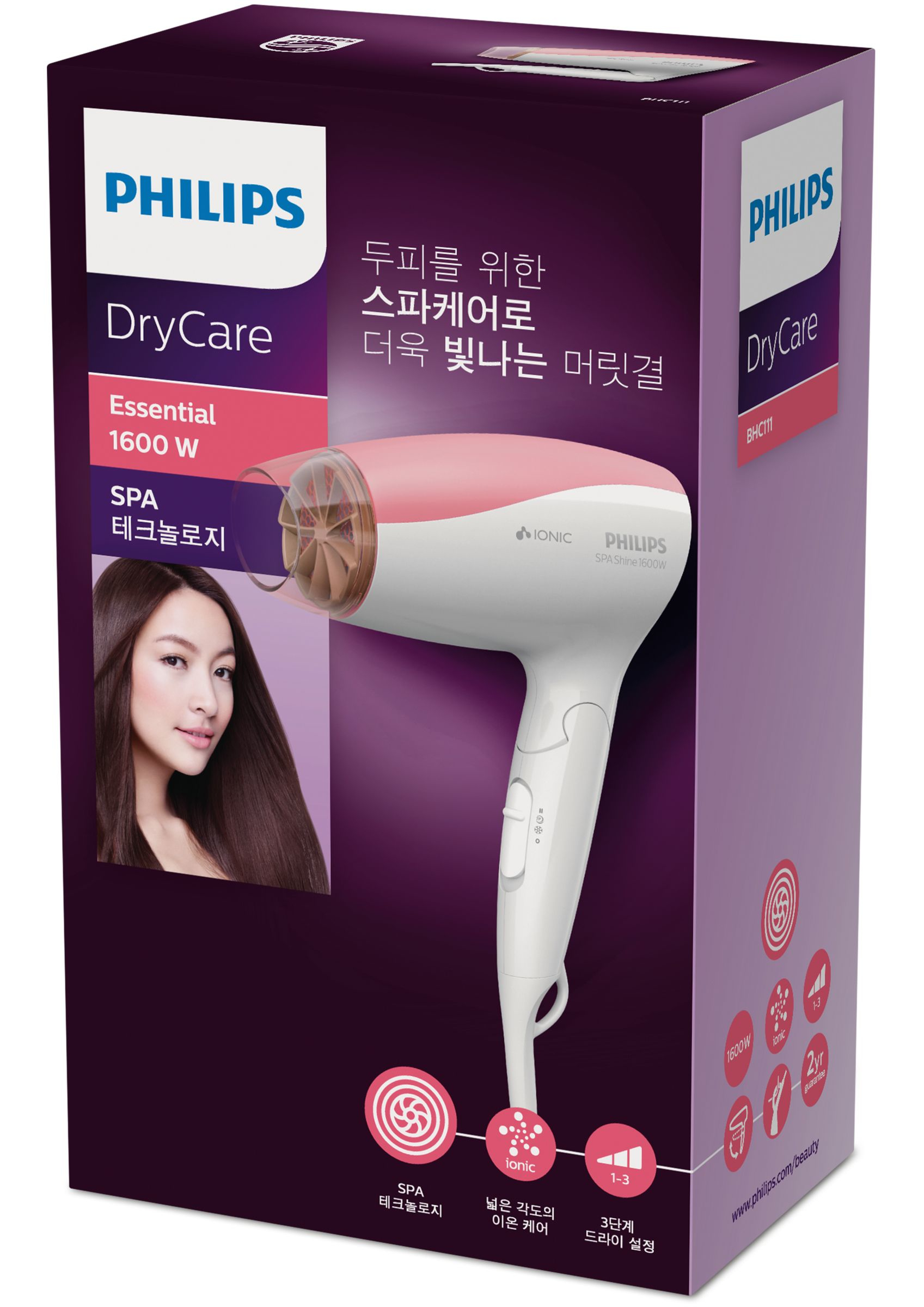 Philips SpaShine BHC111 hair dryer – image 2