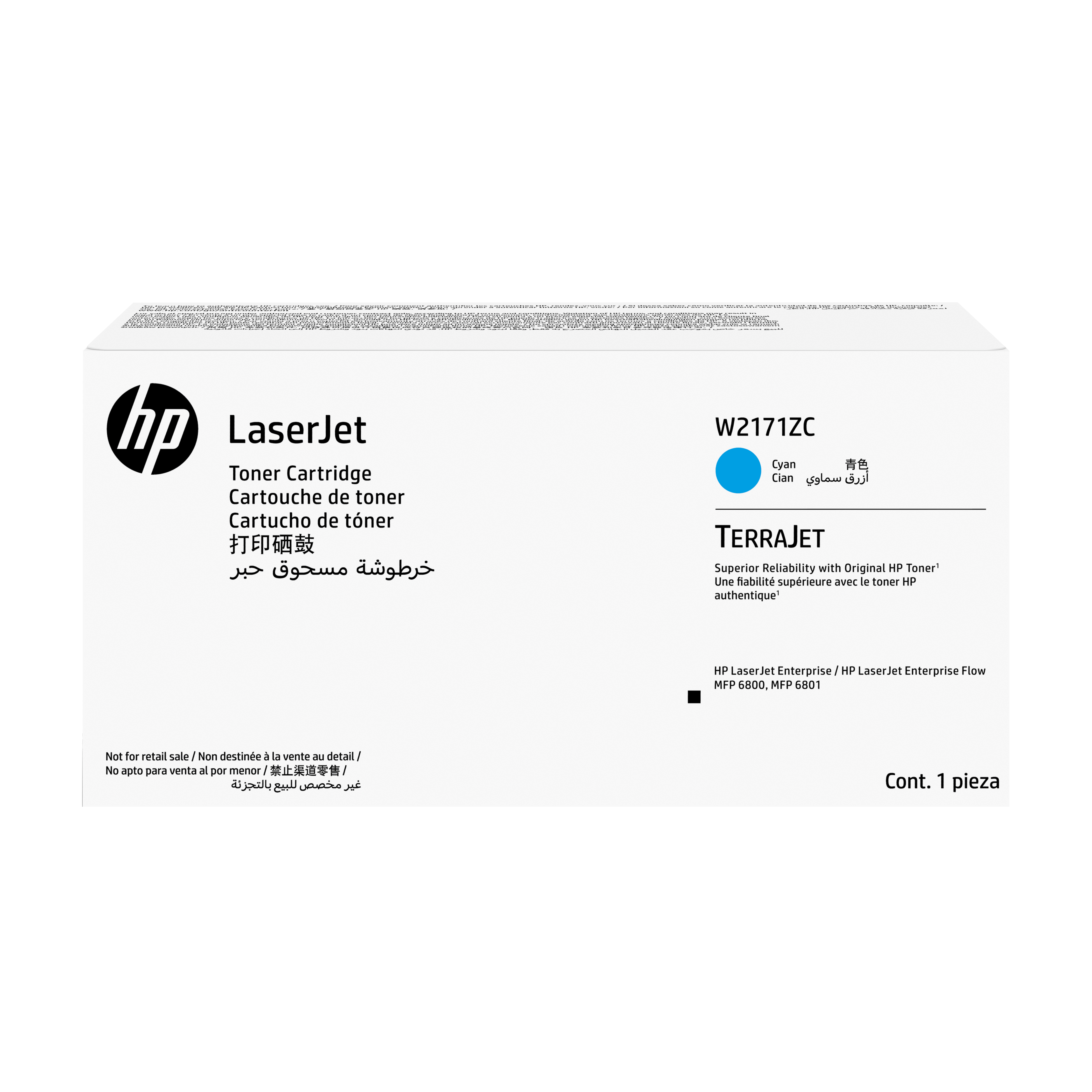 HP Cartuccia Toner originale ciano ad uso contrattuale …