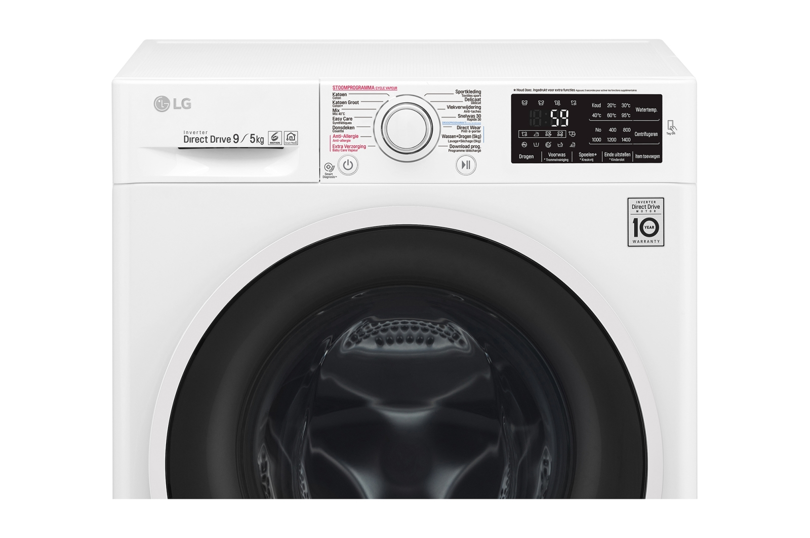 LG F4J7VH2WD washer dryer Freestanding Front-load White – image 3