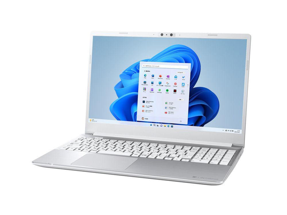 Dynabook CZ/MW Intel® Core™ i7 i7-1360P Laptop – image 2