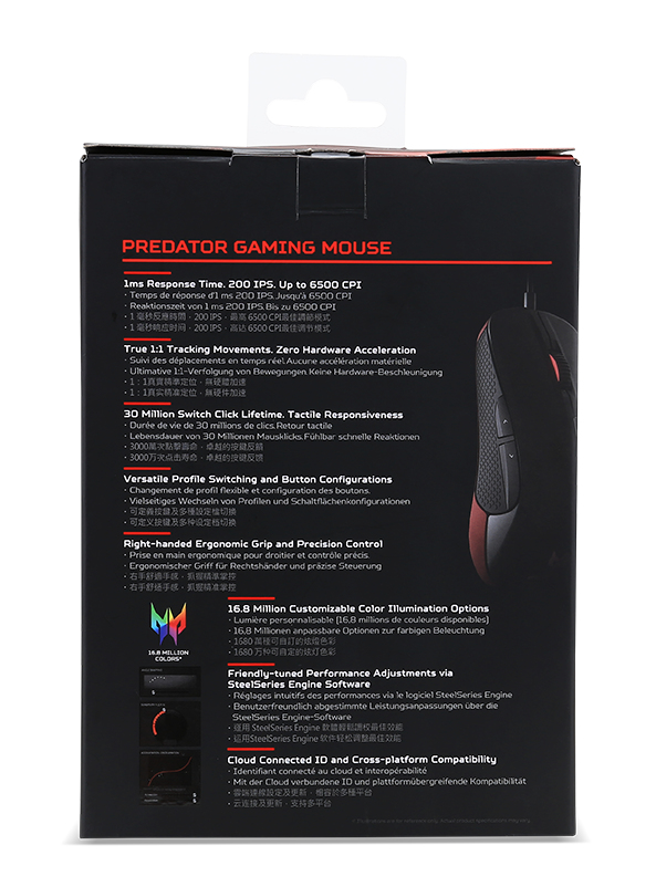 Acer Predator mouse Gaming Right-hand USB Type-A Optical 6500 DPI – image 2
