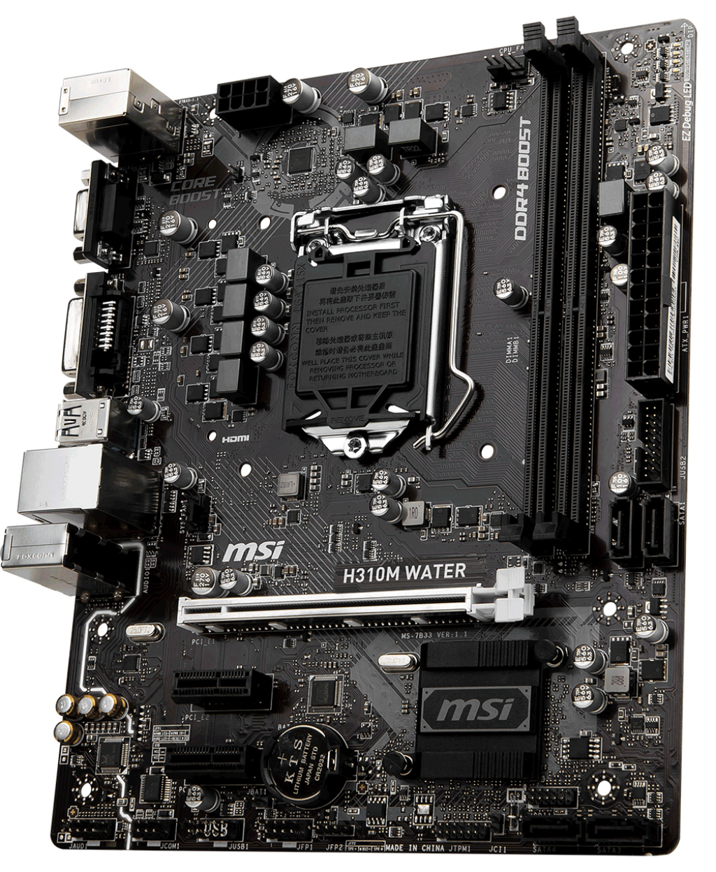 MSI H310M WATER – image 3