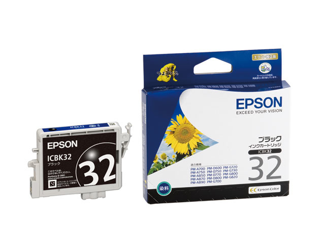 Epson ICBK32 ink cartridge Original Black