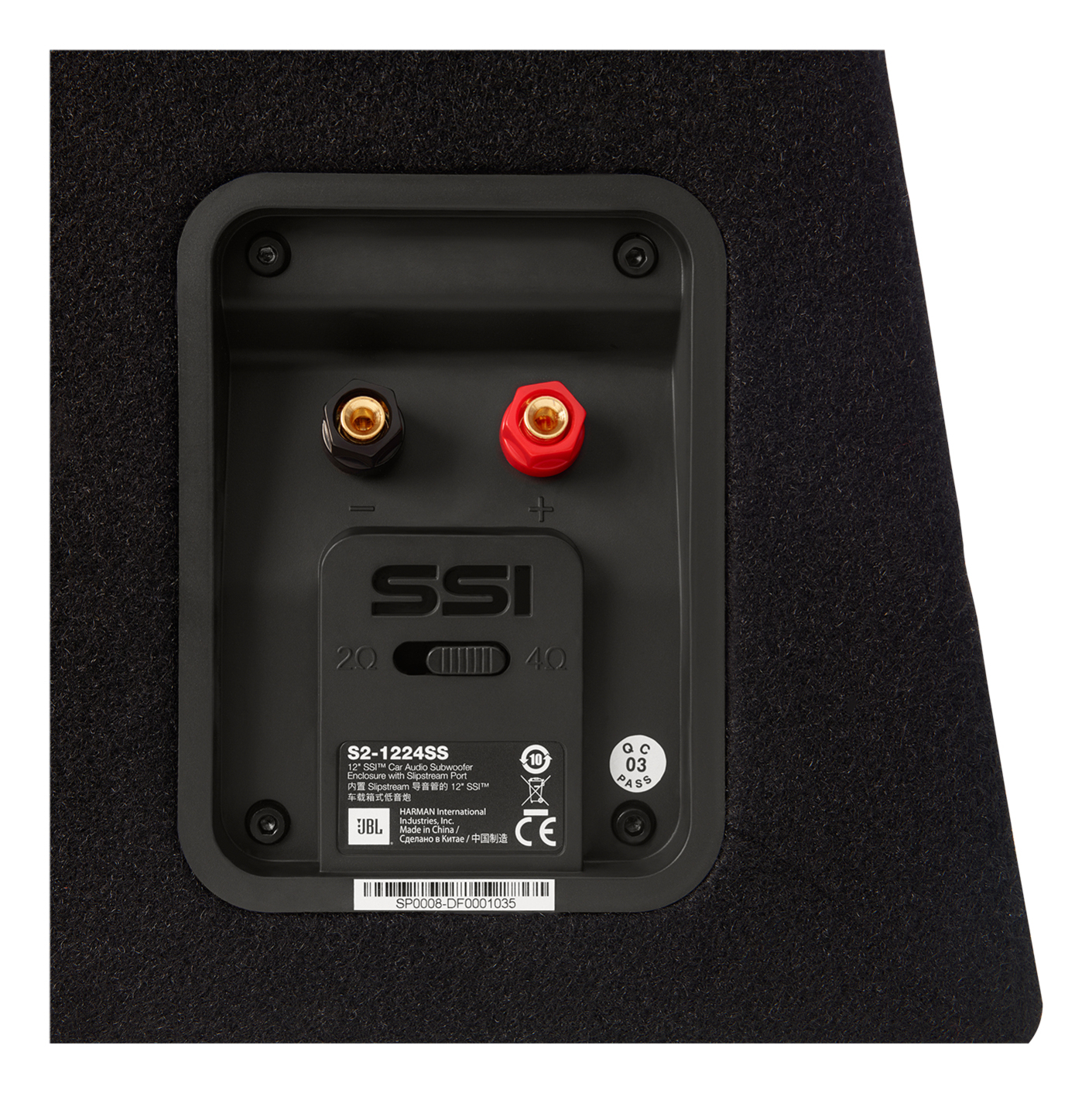 JBL S2-1224SS car speaker Square – image 7