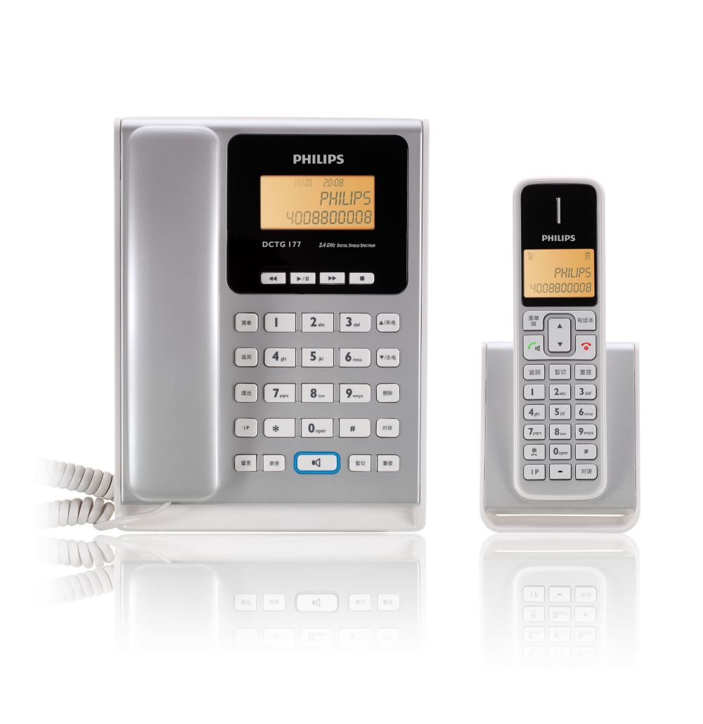 Philips Combo phone with answering machine DCTG1771W/93