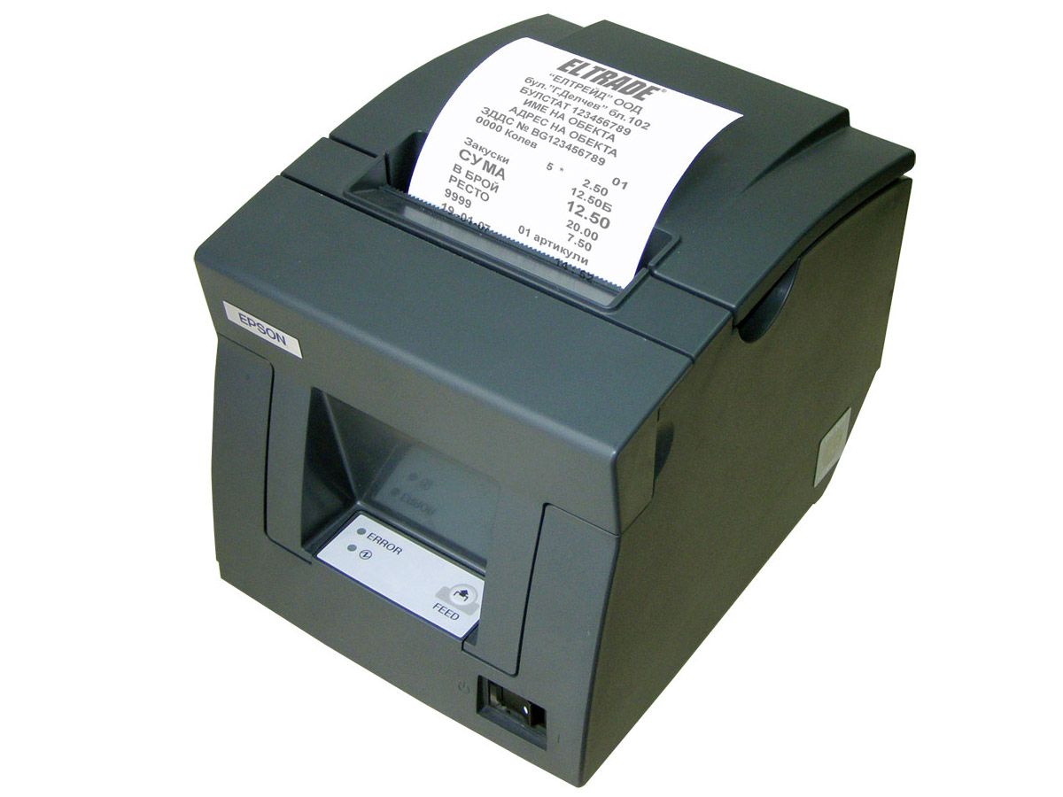 Epson TM-T81 Wired Thermal