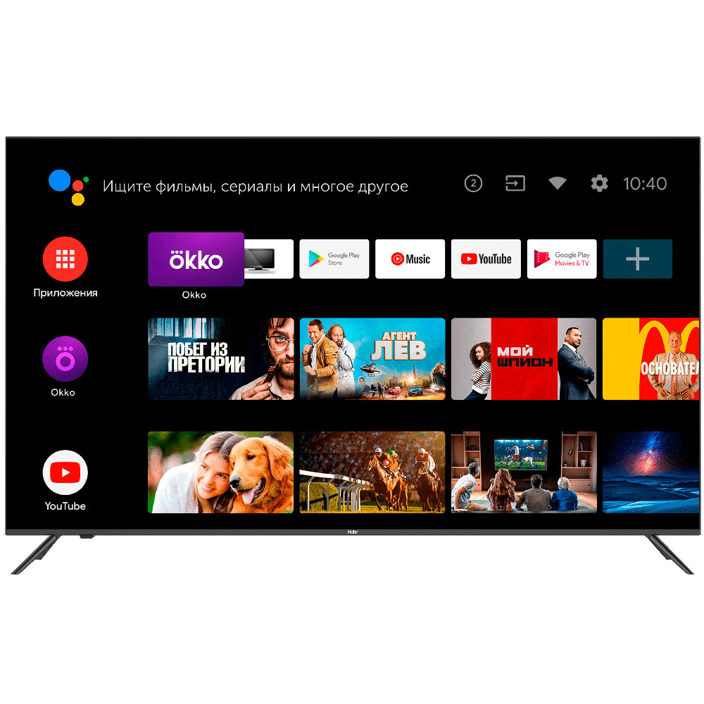 Haier 65 SMART TV MX NEW – image 5