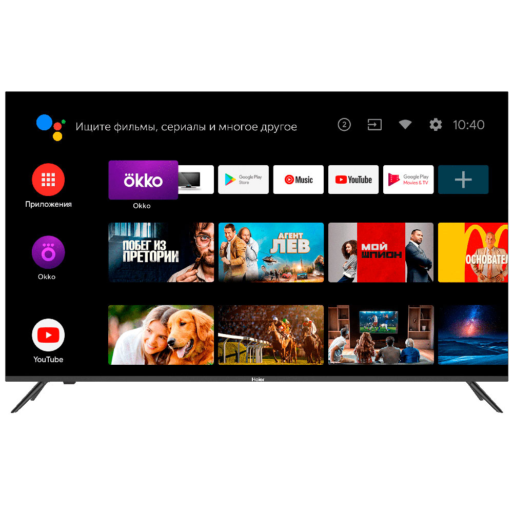 HAIER 55 SMART TV MX NEW – image 4