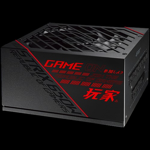 ASUS ROG Strix 650W – image 9