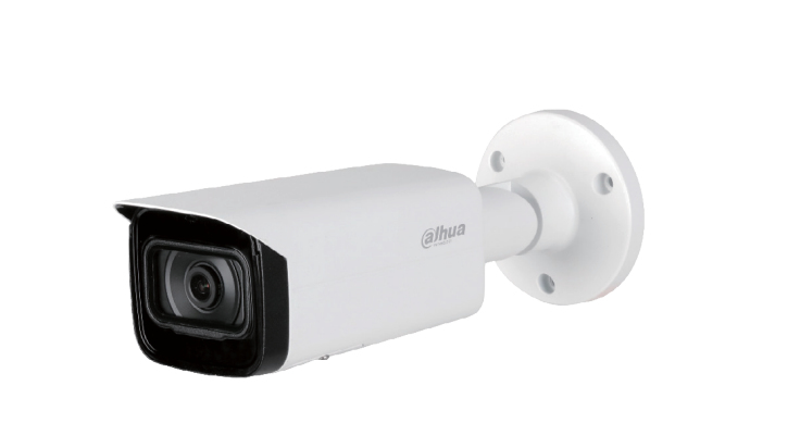 Dahua Technology WizMind IPC-HFW5541TN-ASE Bullet IP security camera Indoor & outdoor