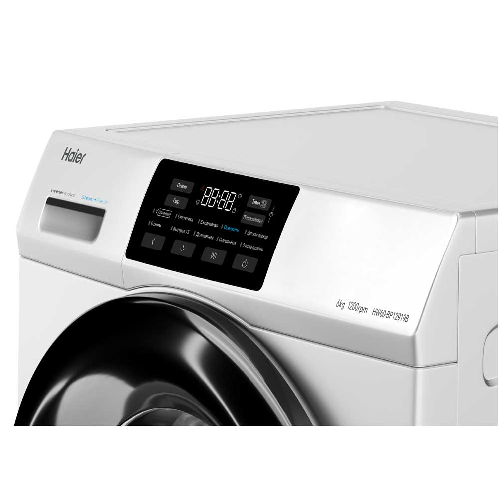 Haier HW60-BP12919B washing machine Front-load – image 4