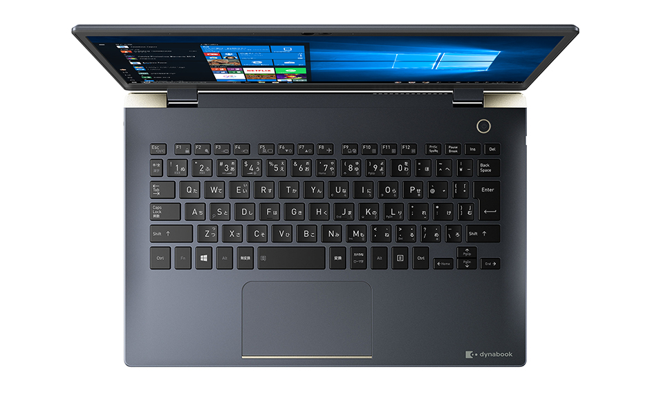 Dynabook G7 Intel® Core™ i7 i7-8550U Laptop – image 2