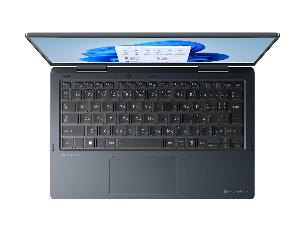 Dynabook VZ/HY Copilot+ PC Intel Core Ultra 7 155U Laptop – image 4