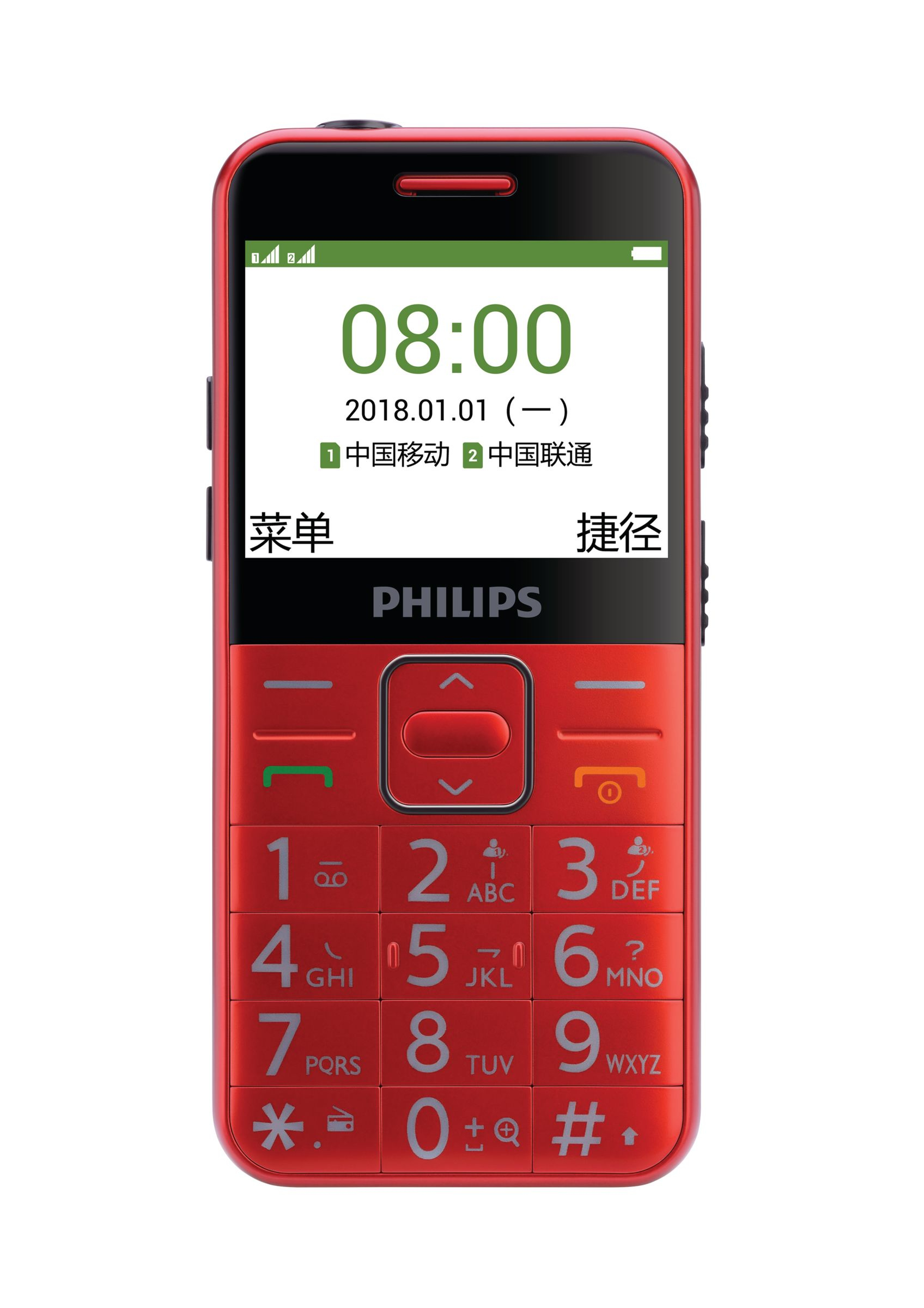 Philips CTE171LRD/93 mobile phone – image 2