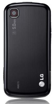 LG KM570.ANLDSV smartphone – image 3