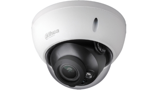 Dahua Technology DH-HAC -HDBW1200R-Z-S4 security camera Dome