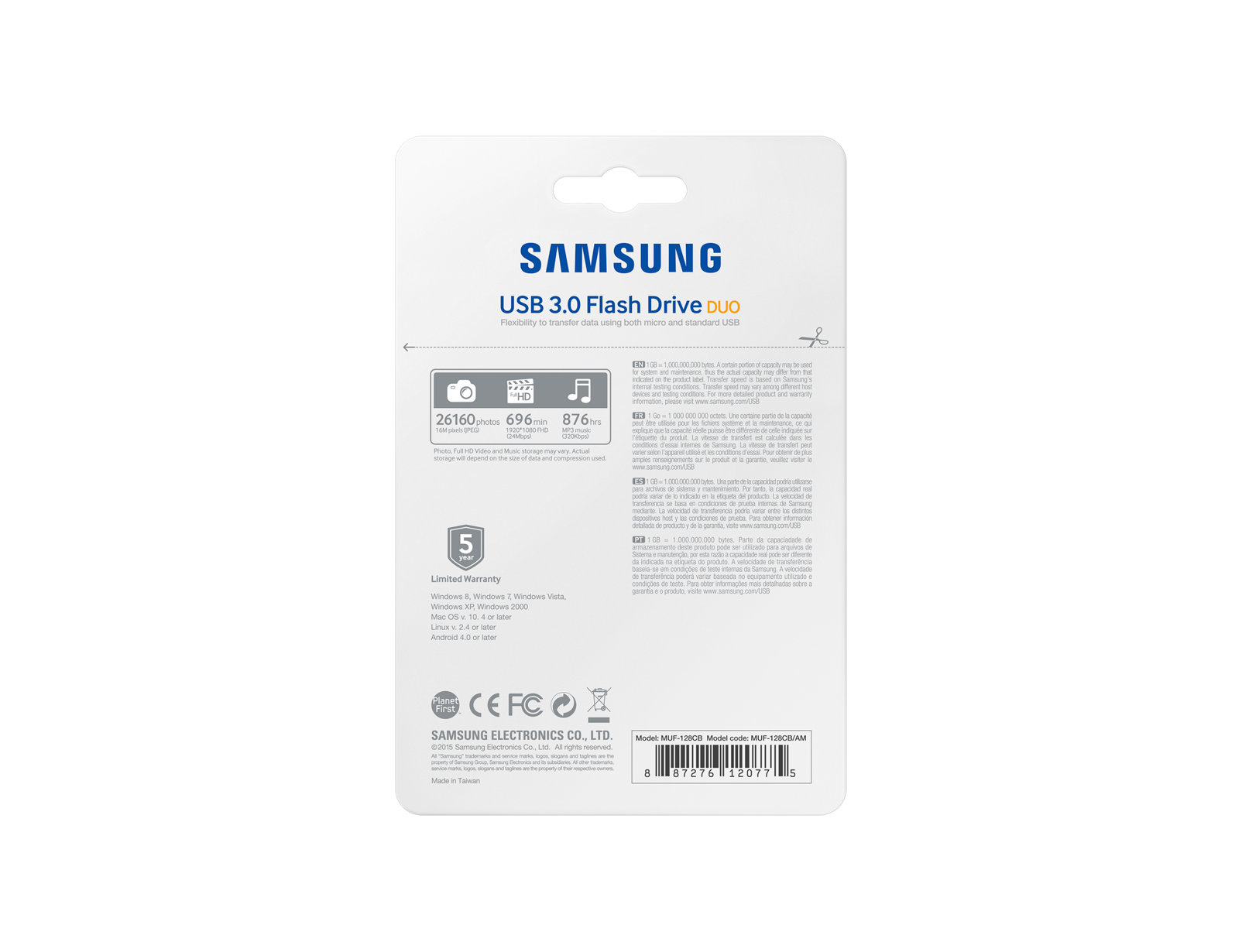 Samsung DUO USB flash drive – image 9