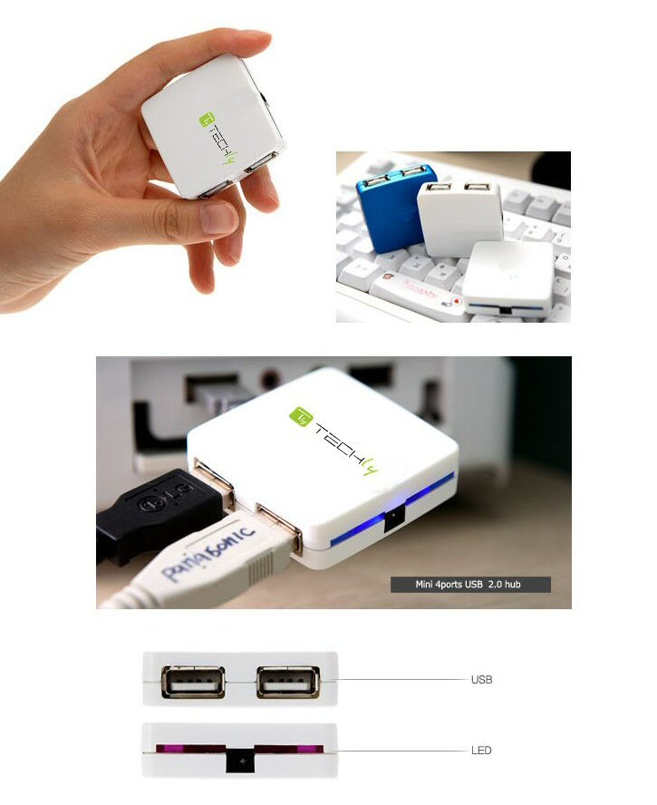 Techly Box mini Hub USB 2.0 4 porte Bianco IUSB2-HUB4-480WH – image 6